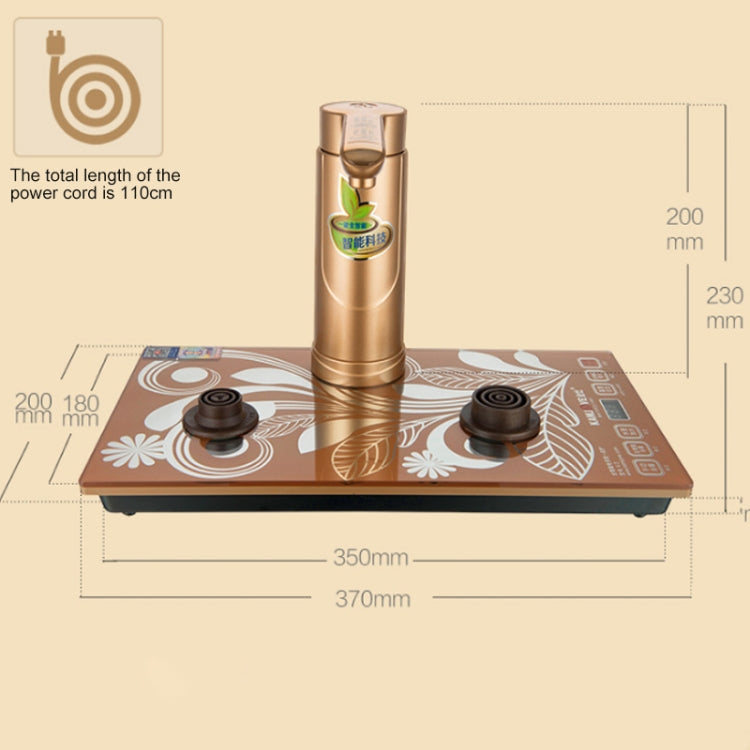 金灶 V2 全自動上水電熱水壺電茶壺