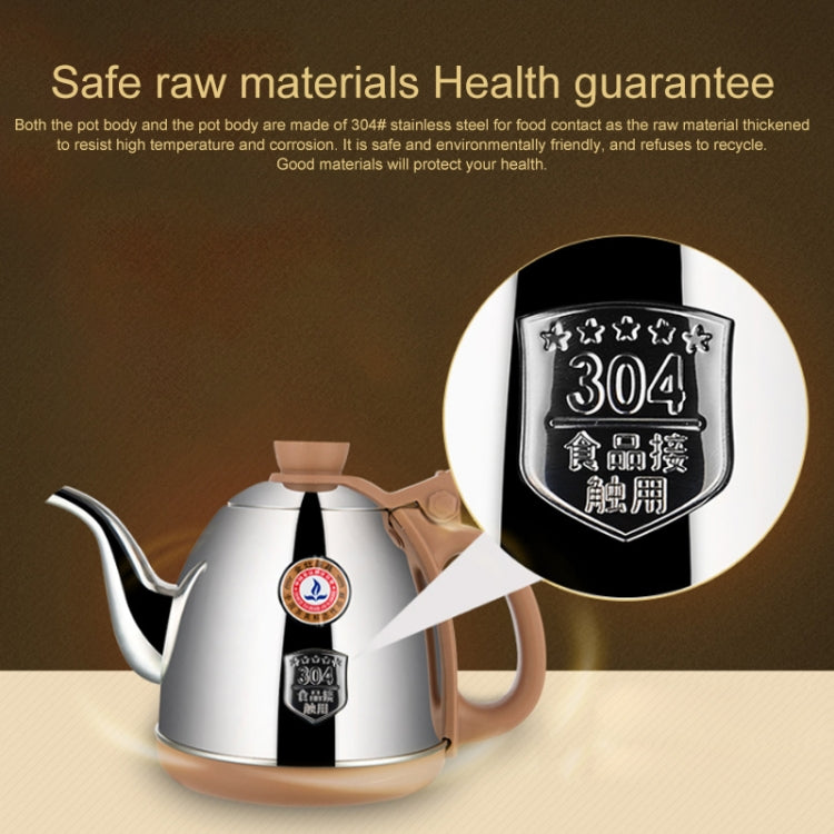 金灶 V2 全自動上水電熱水壺電茶壺