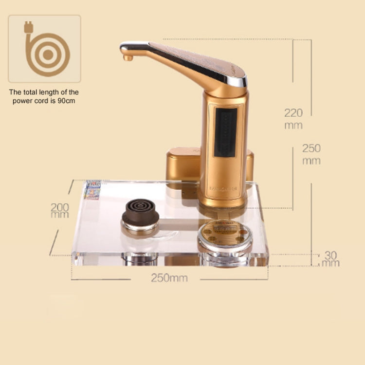 金灶 B7 全智能自動上水電熱水壺電茶爐