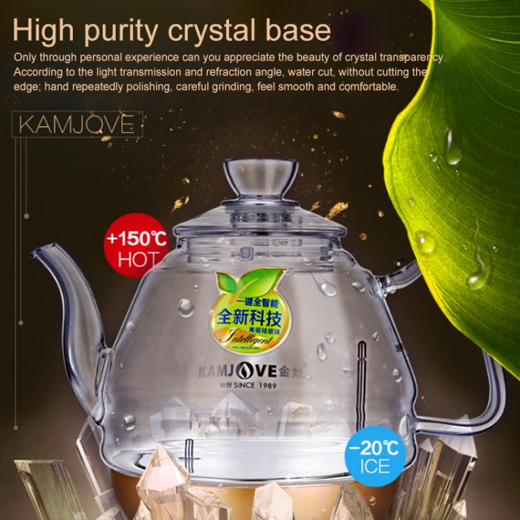 金灶 B7 全智能自動上水電熱水壺電茶爐