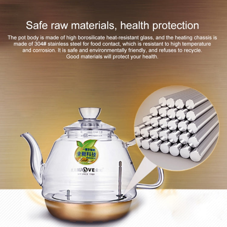 金灶 B7 全智能自動上水電熱水壺電茶爐