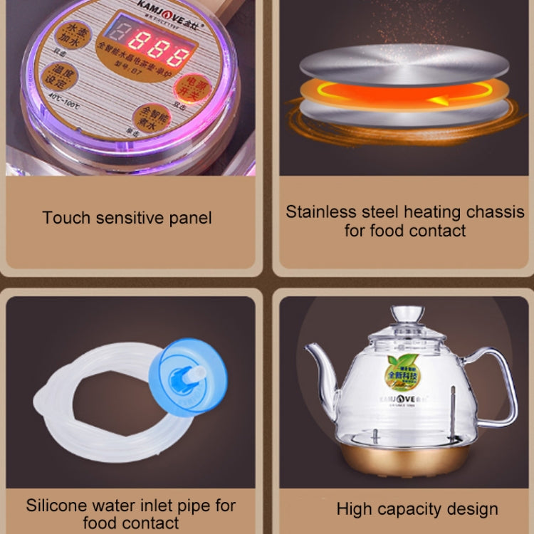 金灶 B7 全智能自動上水電熱水壺電茶爐