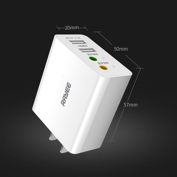 RAEYY D80 藍牙適配器 音頻接收器 支持2.1A雙USB快充，美規