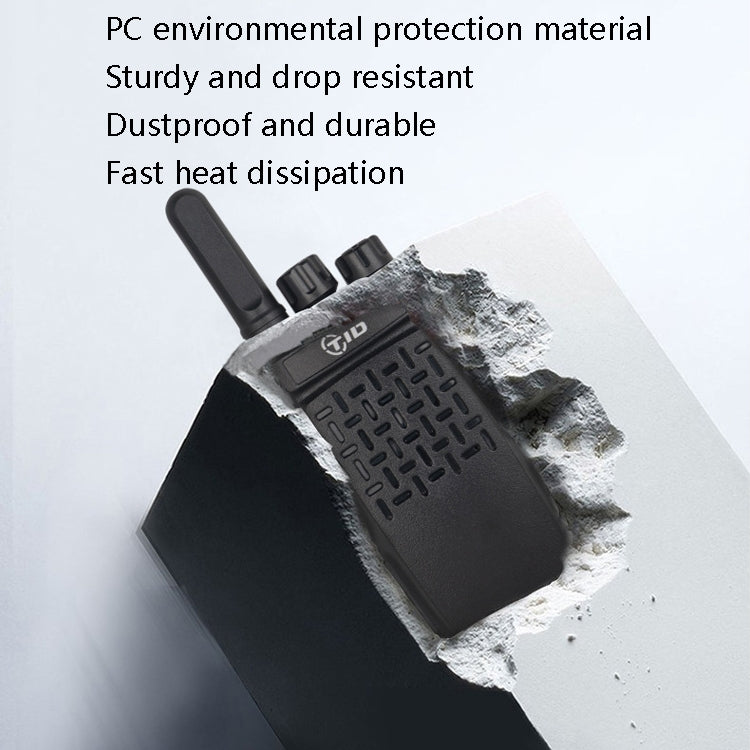 2個賣 TID 118 小型對講機 無線電通訊，國標