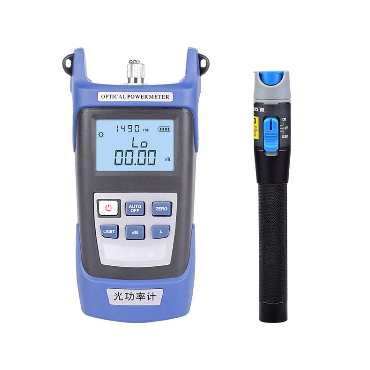 GJB-GH01 光纖工具包套裝 熔接冷接工具