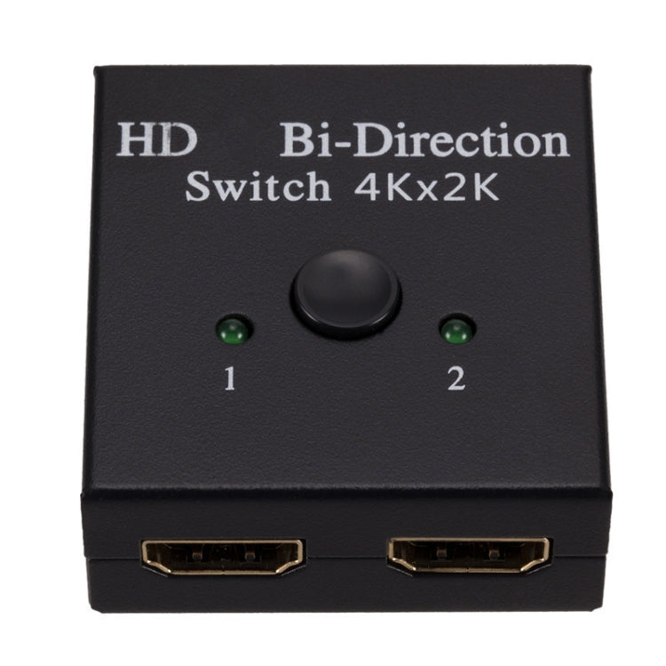 ZHQ010 HDMI 雙向智能2進1出切換器