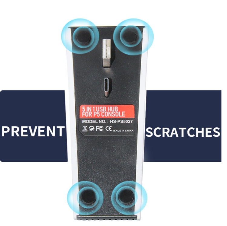 一拖五多口集線分配器USB轉換器適用於PS5