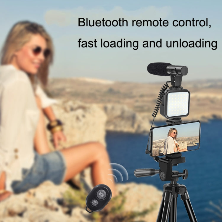 KIT-05LM 視頻拍攝LED燈三腳架直播套裝
