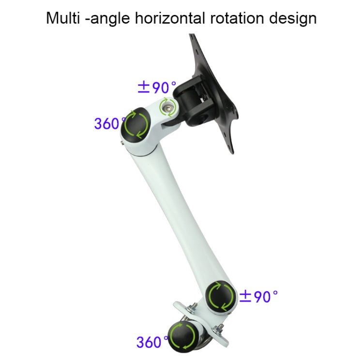 長臂猿 FE111B 免打孔壁掛電腦显示器支架