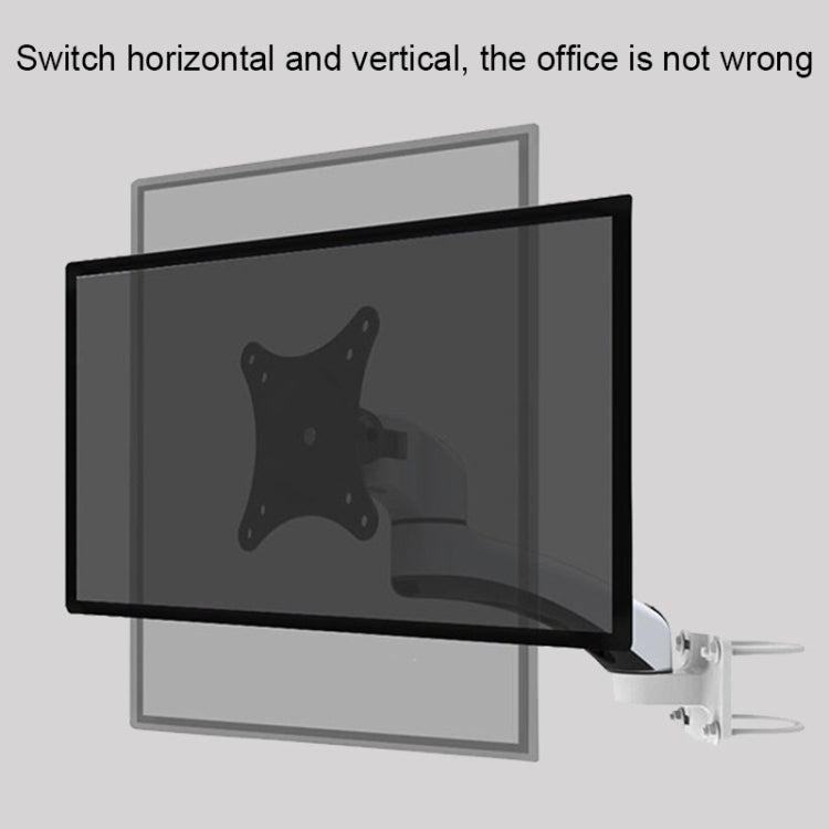 長臂猿 FE111B 免打孔壁掛電腦显示器支架