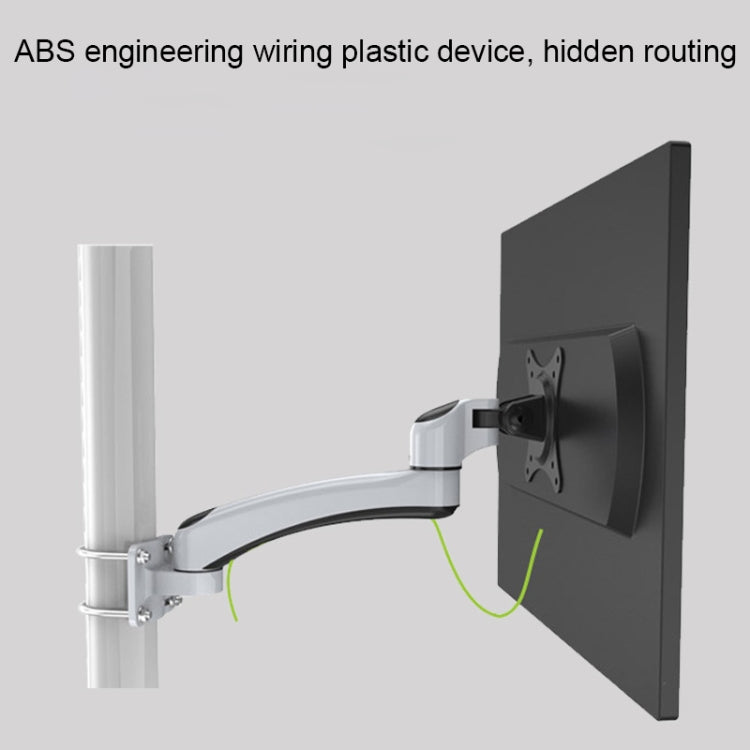 長臂猿 FE111B 免打孔壁掛電腦显示器支架