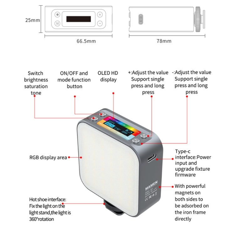 Mamen D01 66燈珠 2500-9000K雙面RGB補光燈
