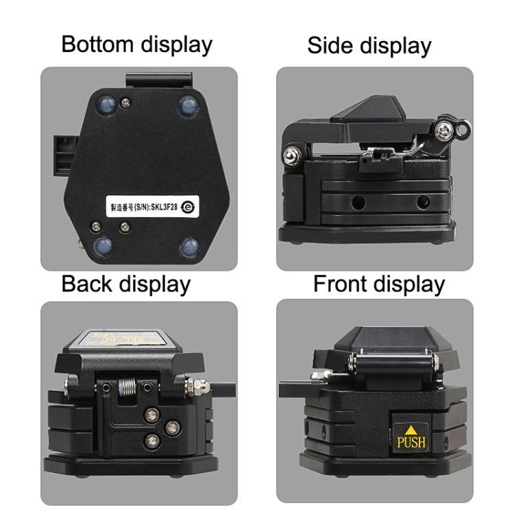 SKL-6C 高精度光纖切割刀