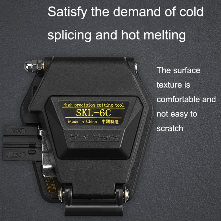 SKL-6C 高精度光纖切割刀