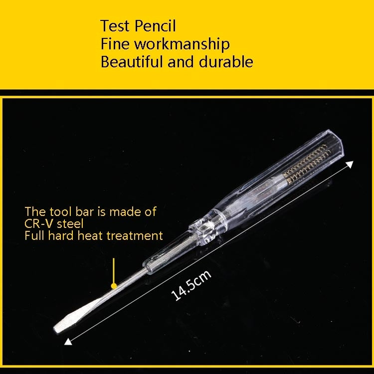 8012A 7合一 車載維修工具包應急工具箱組合套裝