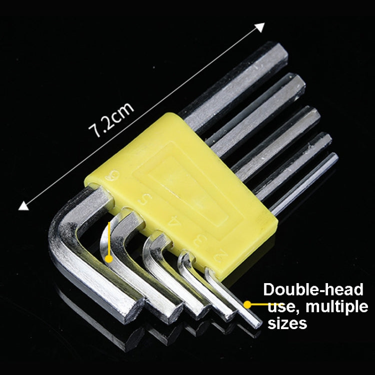 8012A 7合一 車載維修工具包應急工具箱組合套裝