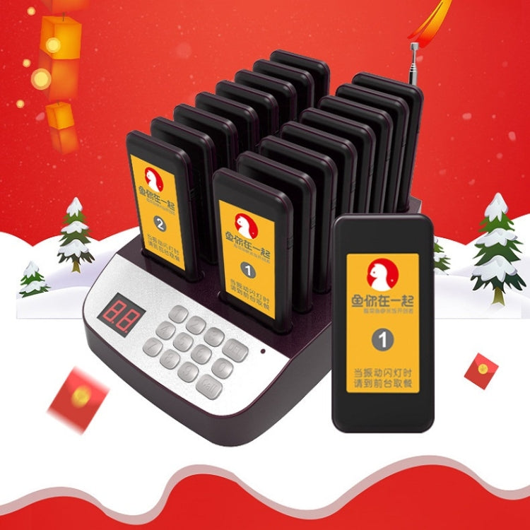 JT-911U 無線取餐器排隊取餐叫號器