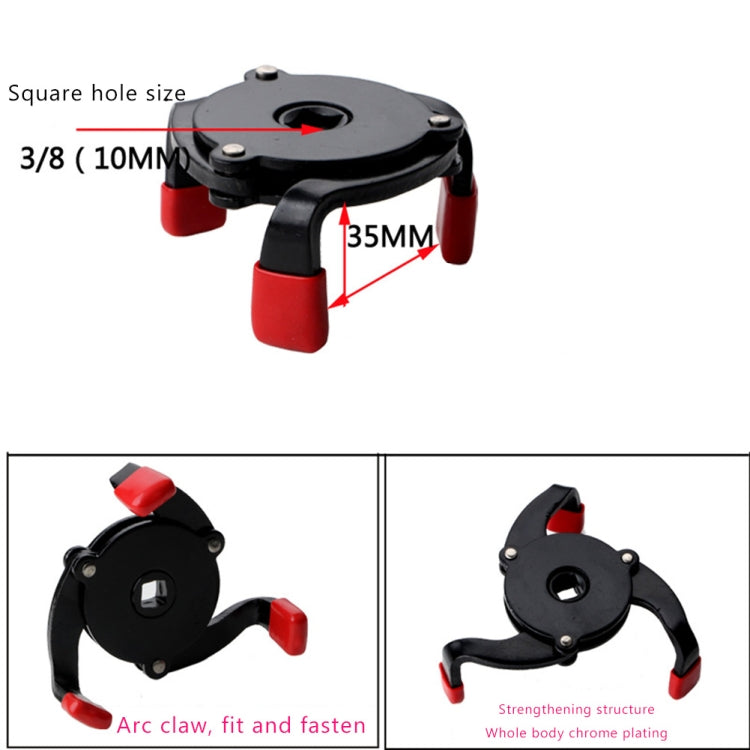 60-95mm 單向扁三爪濾清器扳手