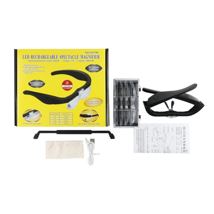 11537DC 1.5倍/2.5倍/3.5倍/5倍充電式LED燈眼鏡式放大鏡