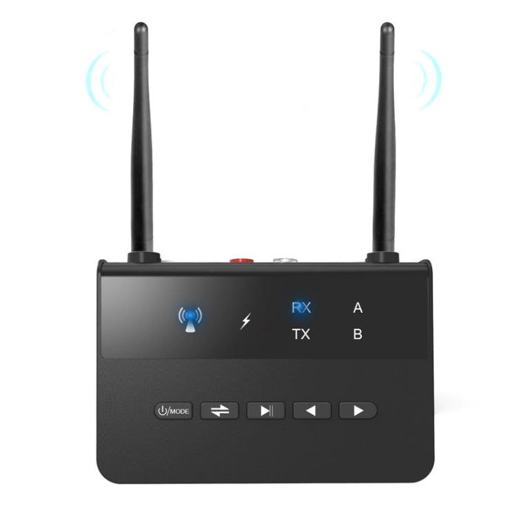 B2 藍牙音頻發射器適配器