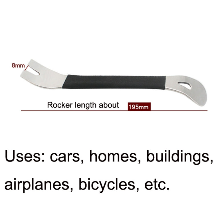汽車不銹鋼音響導航門板撬棒