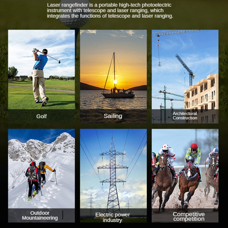 APEXEL  1200米高爾夫激光紅外線望遠鏡測距儀
