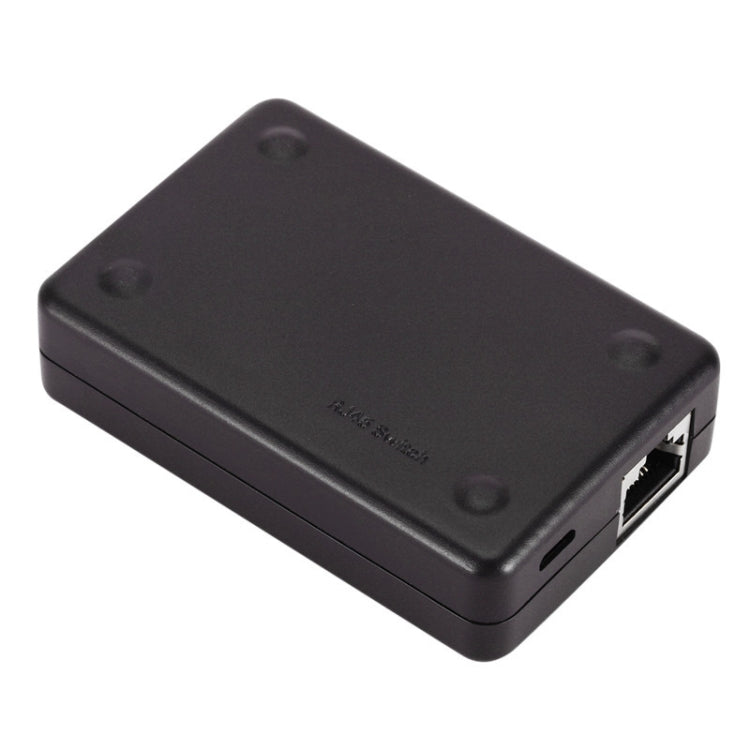 二進一出 內外網絡共享切換器