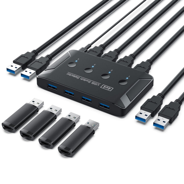 T29 USB3.0自動4進4出切換器HUB打印機共享