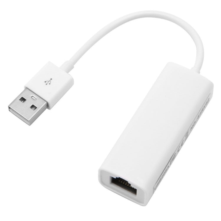 USB2.0免驅以太網100M網卡