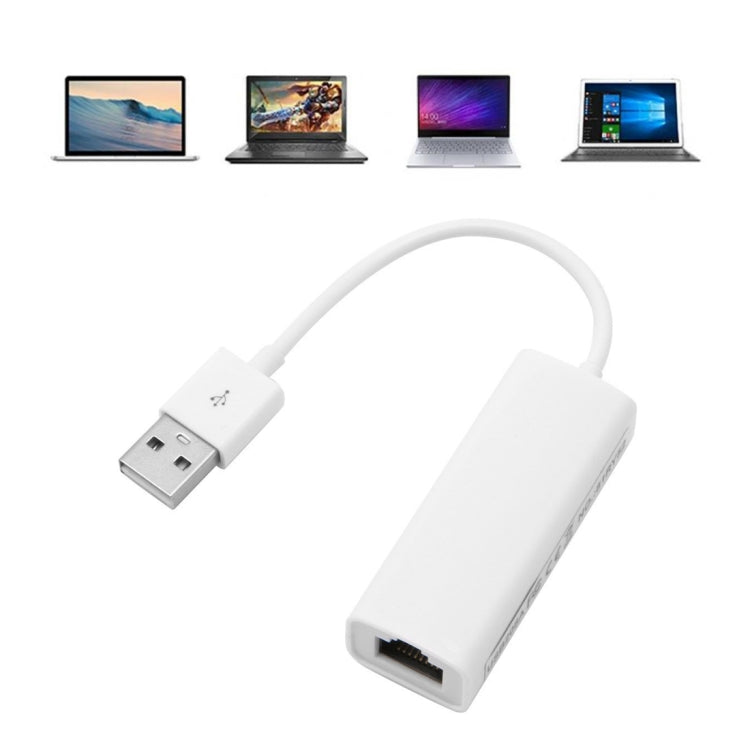 USB2.0免驅以太網100M網卡