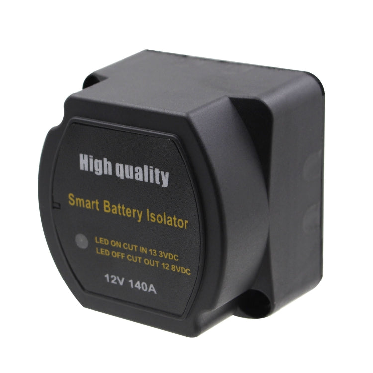 12V 140A 房車遊艇越野車沙灘車雙電池電壓敏感繼電器