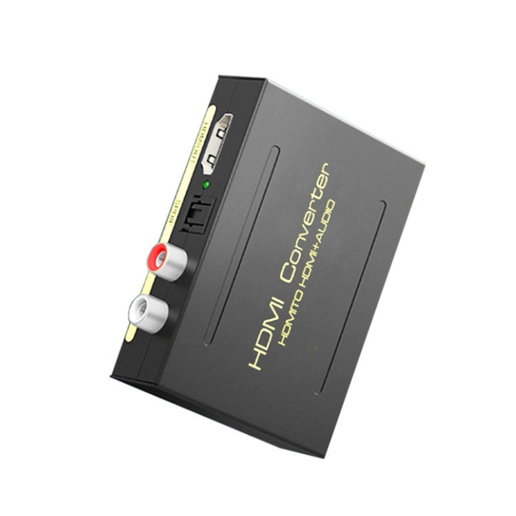 HDMI轉光纖高清4K音頻分離器