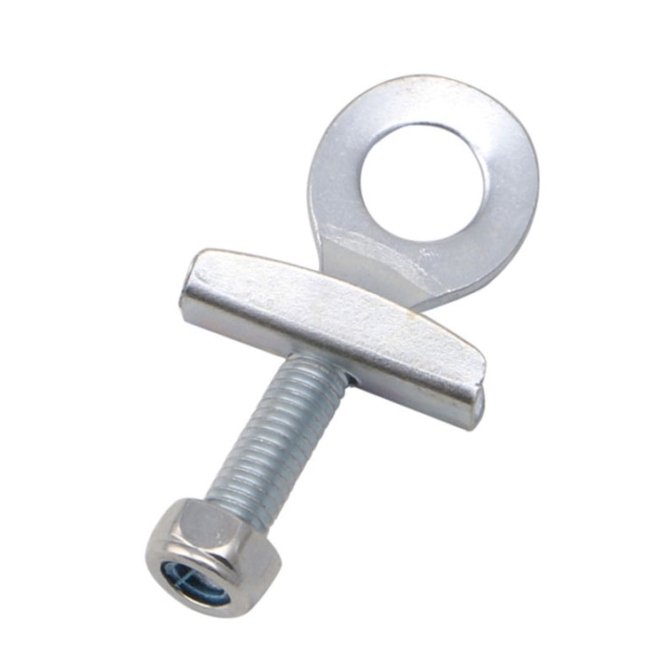 FMFXTR 自行車調節鏈條工具 調鏈器