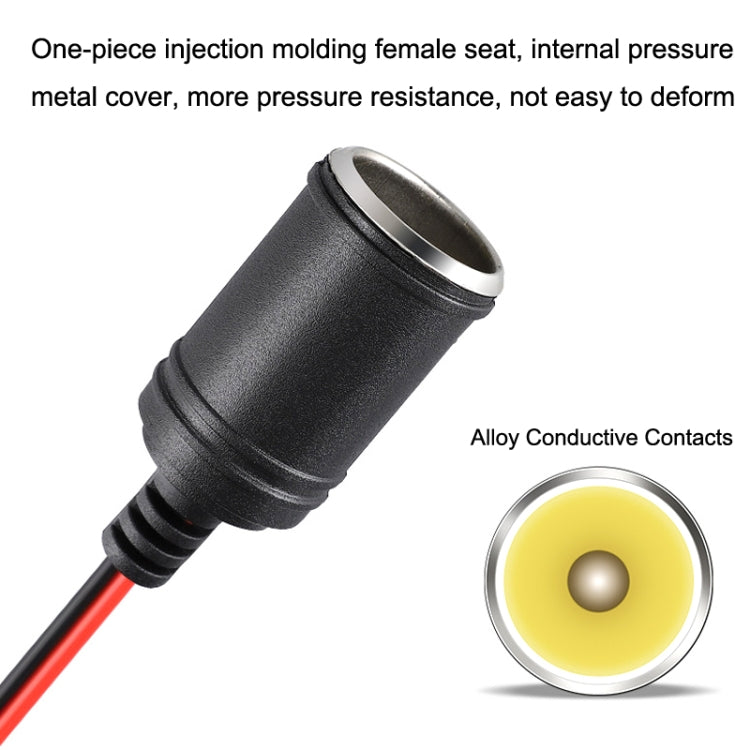 12-24V汽車點煙器插頭延長線，線長3.7米