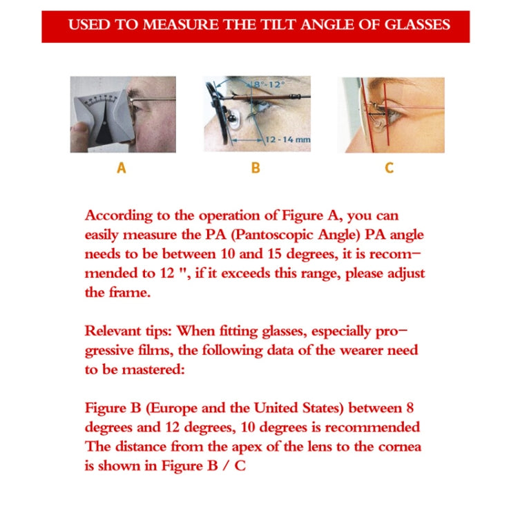 眼鏡測量角度尺傾角板量角器