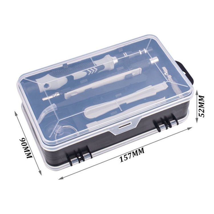 117合一螺絲刀套裝鐘錶遊戲機拆機工具