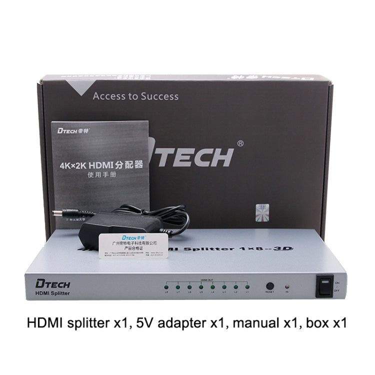 帝特 DT-7148 HDMI 2.0 1進8出4K x 2K高清分配器，國標