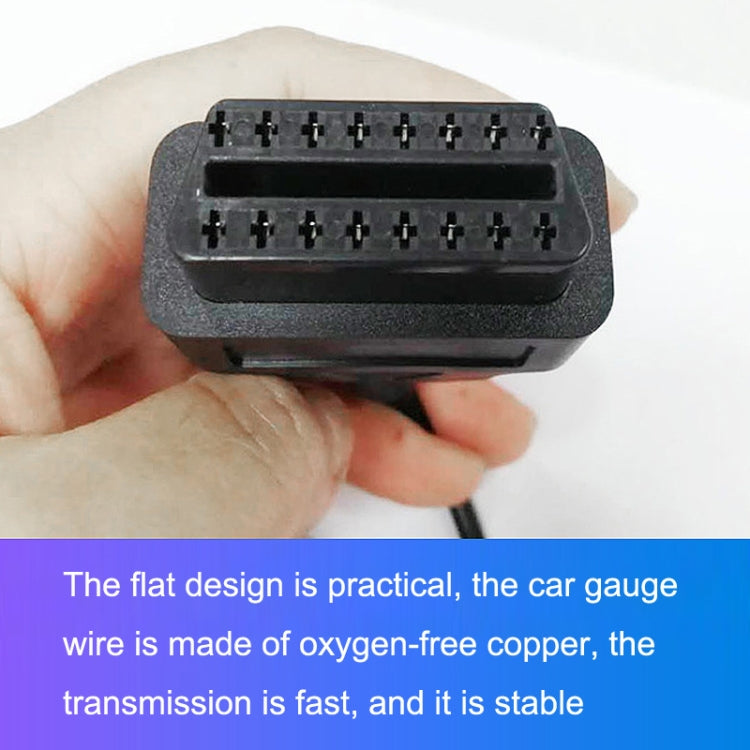 16PIN USB AM轉OBD2母轉換線汽車電腦診斷儀線