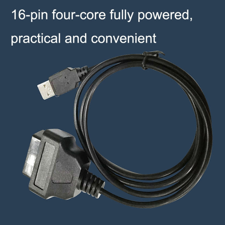 16PIN USB AM轉OBD2母轉換線汽車電腦診斷儀線