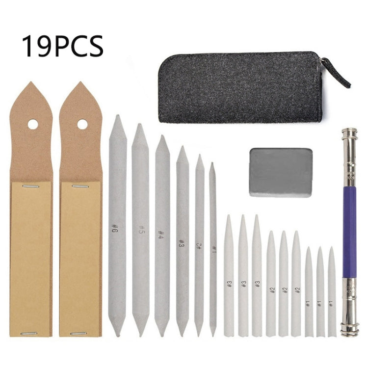 19件套紙擦筆塗抹筆素描繪畫修正筆帶收納包