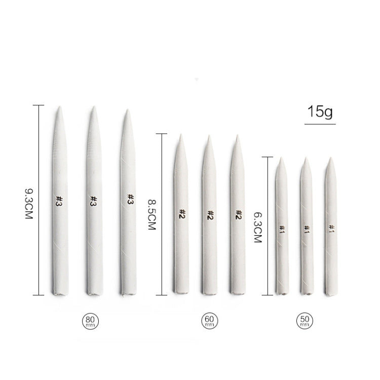 19件套紙擦筆塗抹筆素描繪畫修正筆帶收納包