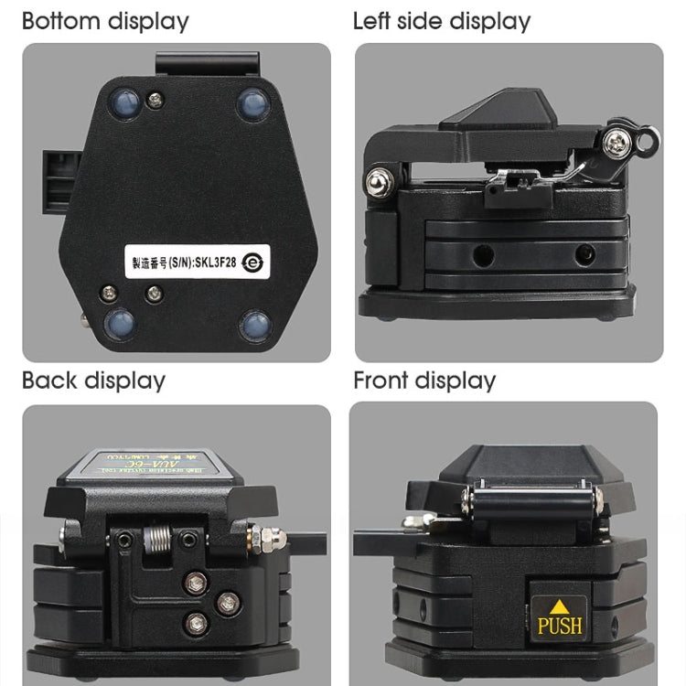 康普泰 AUA-6C 高精度冷接熱熔通用光纜切割刀