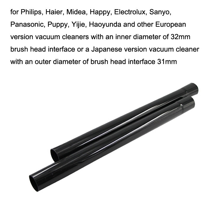 5個一賣 適用于飛利浦 / 美的 吸塵器配件直管連接管, 5PCS Connecting Pipe