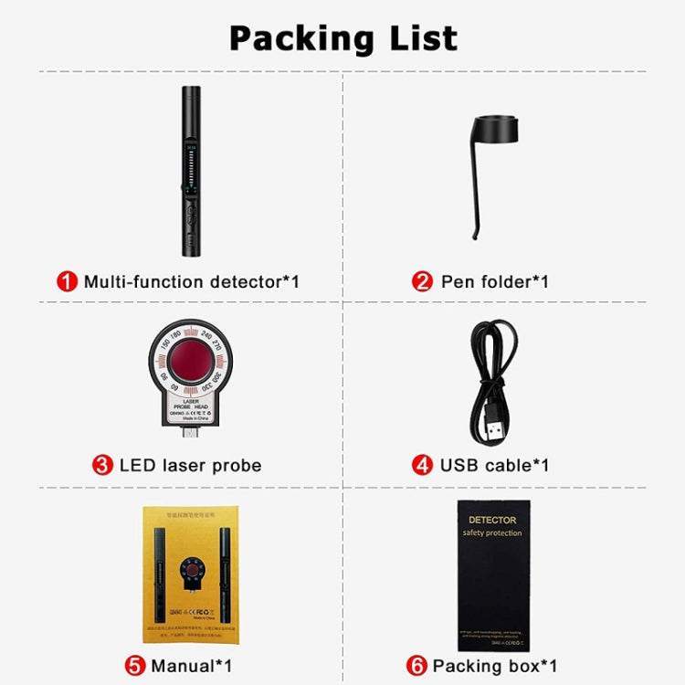 SC18 信號探測器酒店防偷拍攝像頭檢測儀GPS查找掃描器