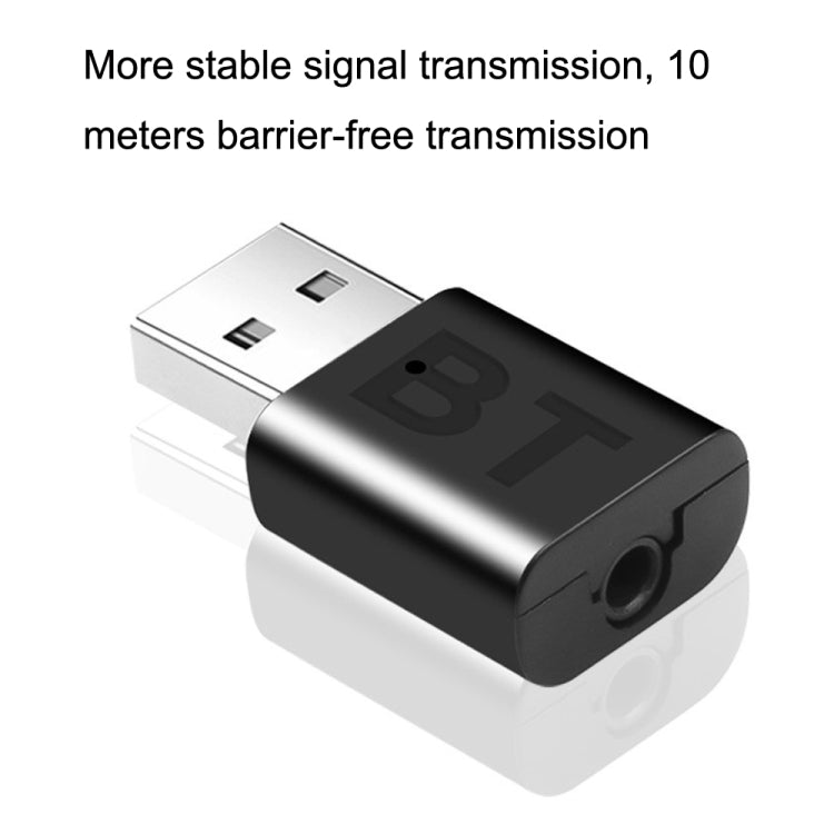 2個一賣 MSD118 二合一 藍牙5.0音頻接收器車載音箱電腦發射器
