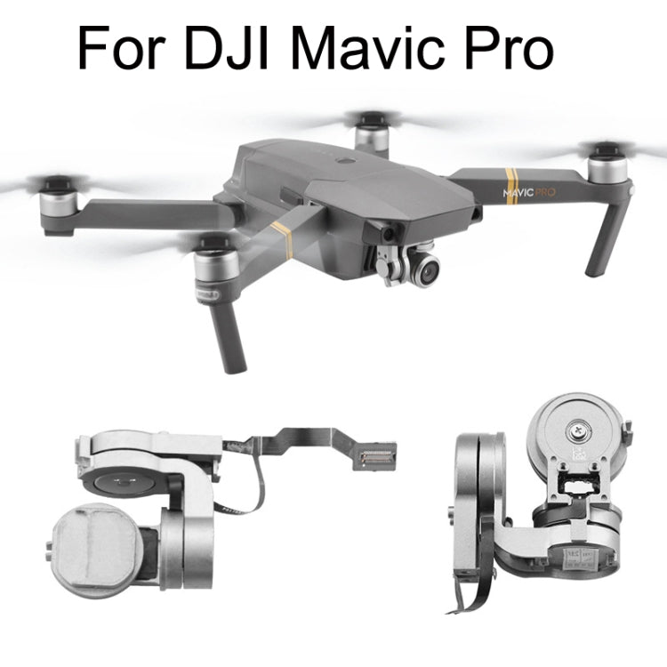 雲台相機軸臂帶排線適用於大疆Mavic Pro, With Flex Cable
