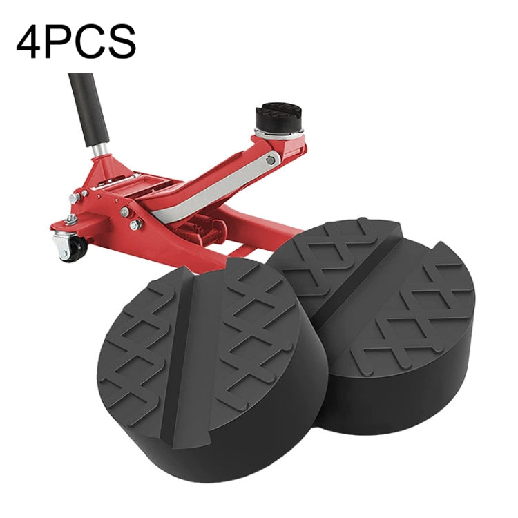 4個一賣 汽車通用千斤頂支架橡膠支撐塊, Rubber Support Block