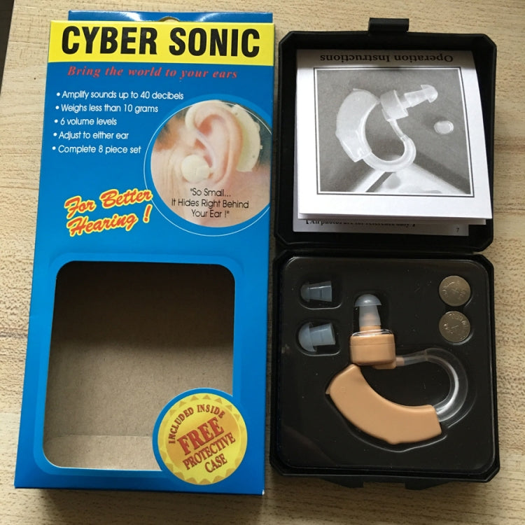 助聽器老人耳掛式助聽耳機