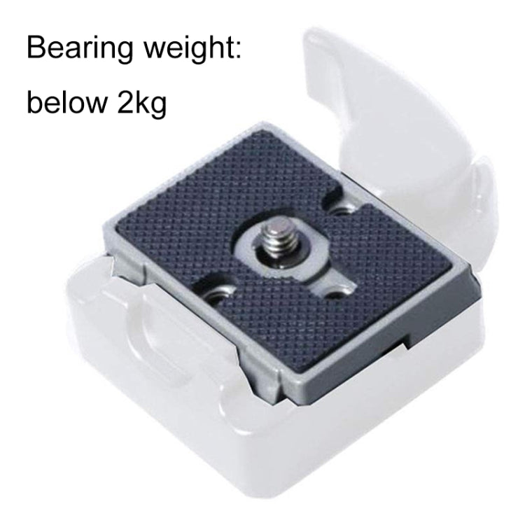 JMSUZ 200PL-14 適用曼富圖相機 三腳架雲台快裝板底座