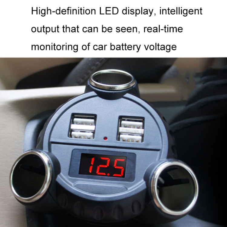 KingNeed C30 四USB車充一拖三車載點煙器 , C30